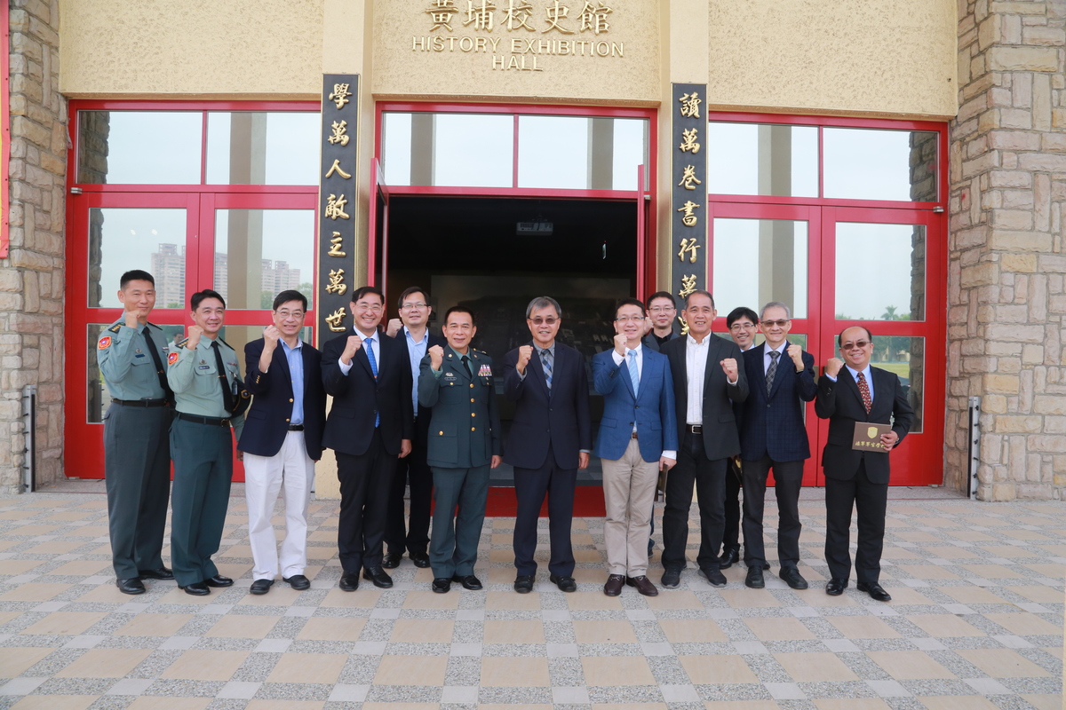 NSYSU ties strategic alliance with R.O.C. Military AcademyImage