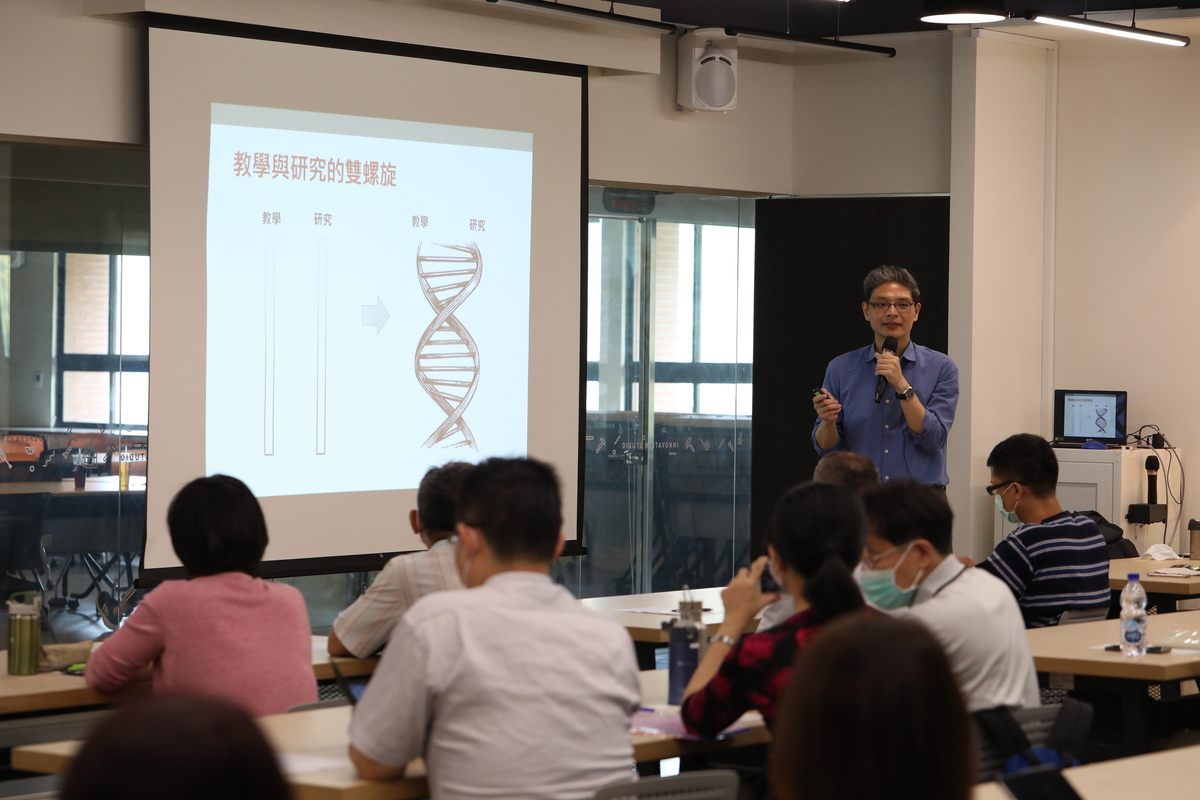 Teaching practice research introduced in workshop on education innovationImage