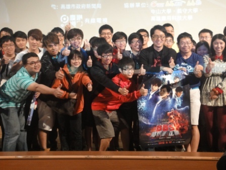 導演與觀眾合影圖片