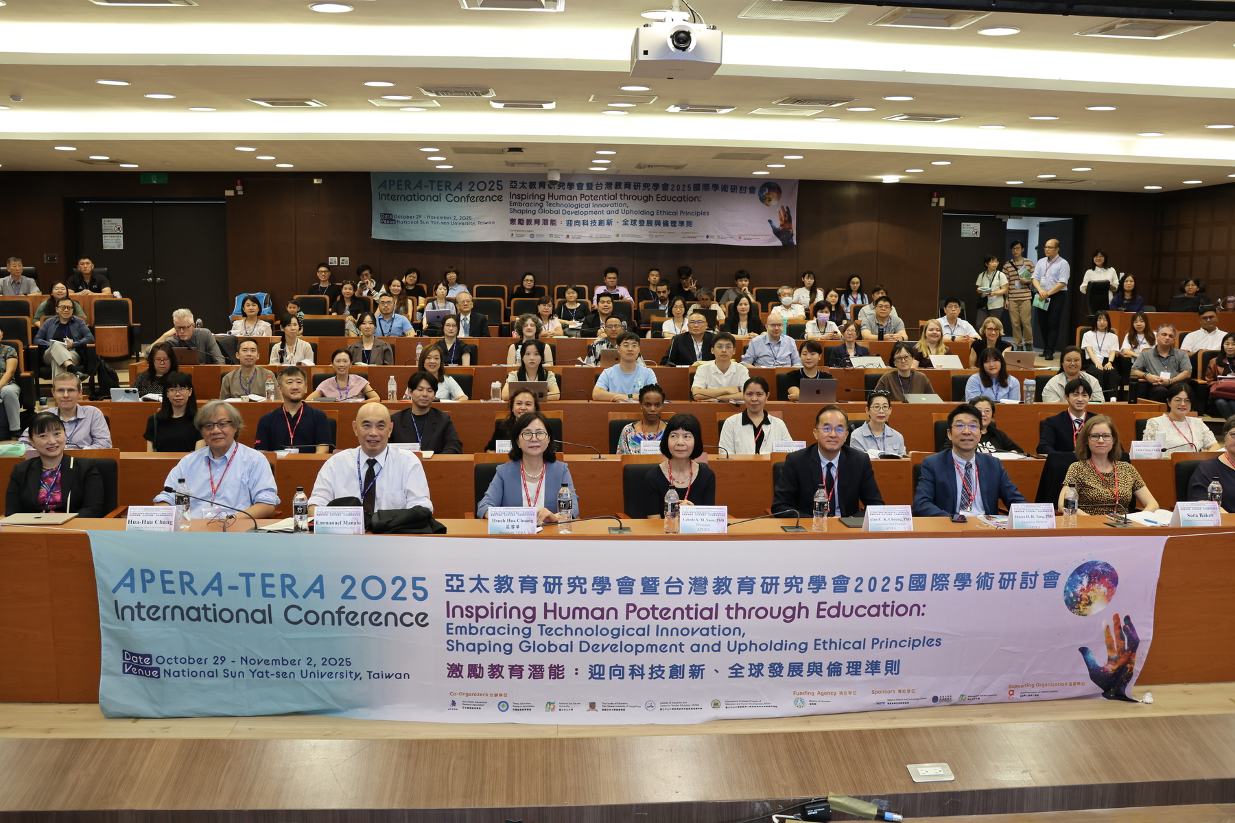 Group photo at the opening ceremony of the APERA-TERA 2025 International Conference.Image