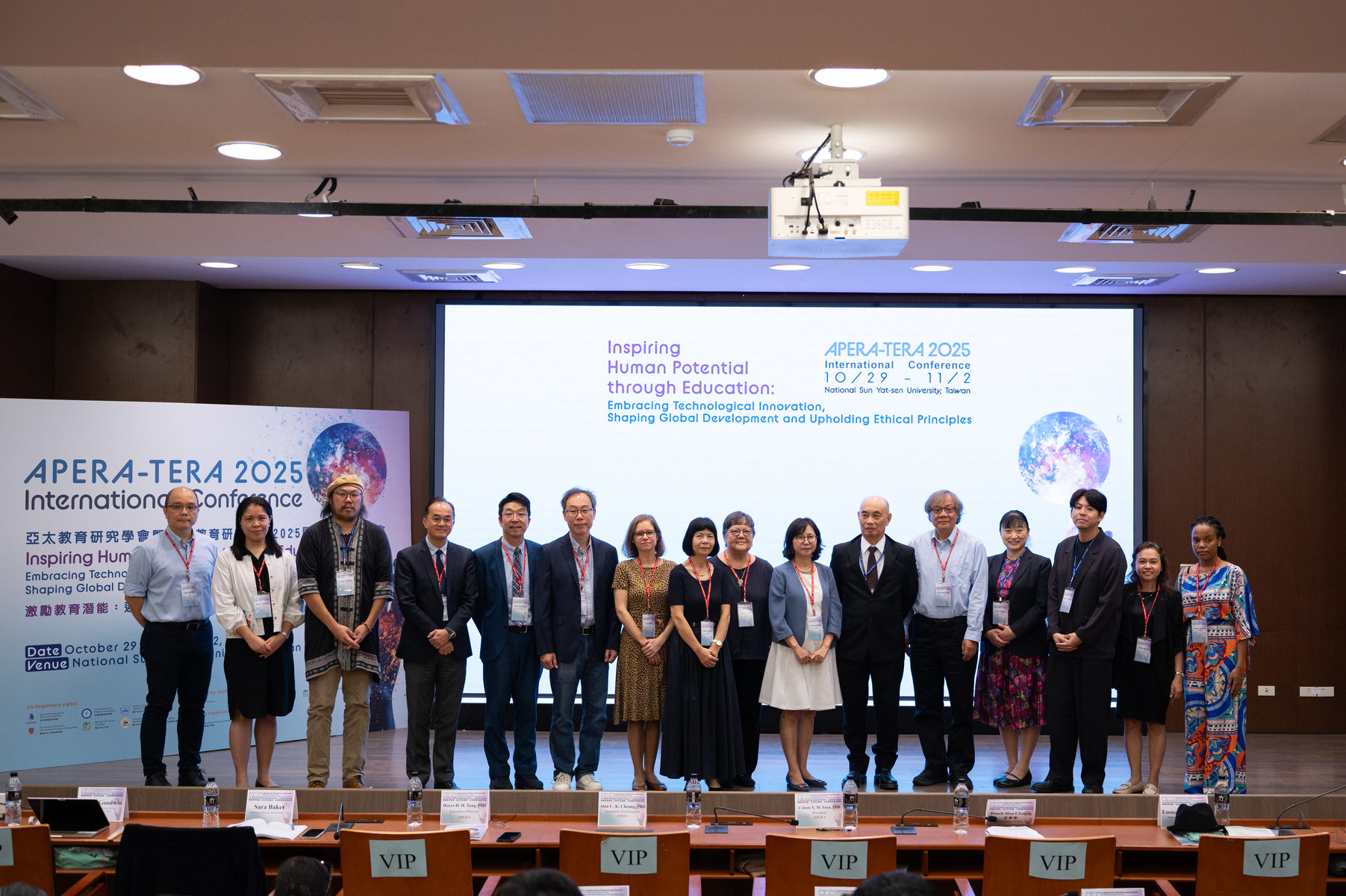Group photo of distinguished guests at the opening ceremonyImage