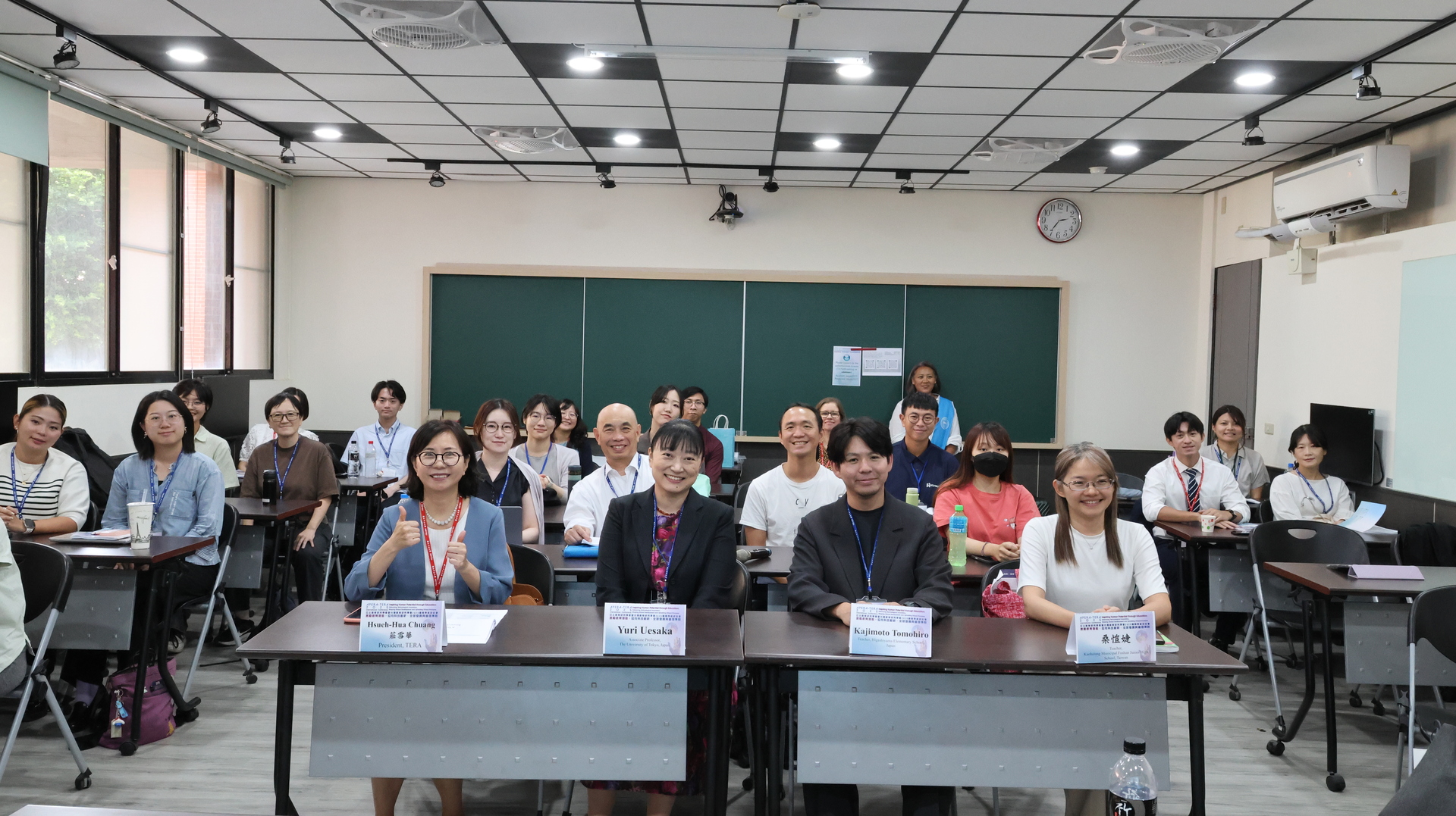 TERA forum, "Partnerships in Practice: Teachers, Researchers, and Global Learning."Image