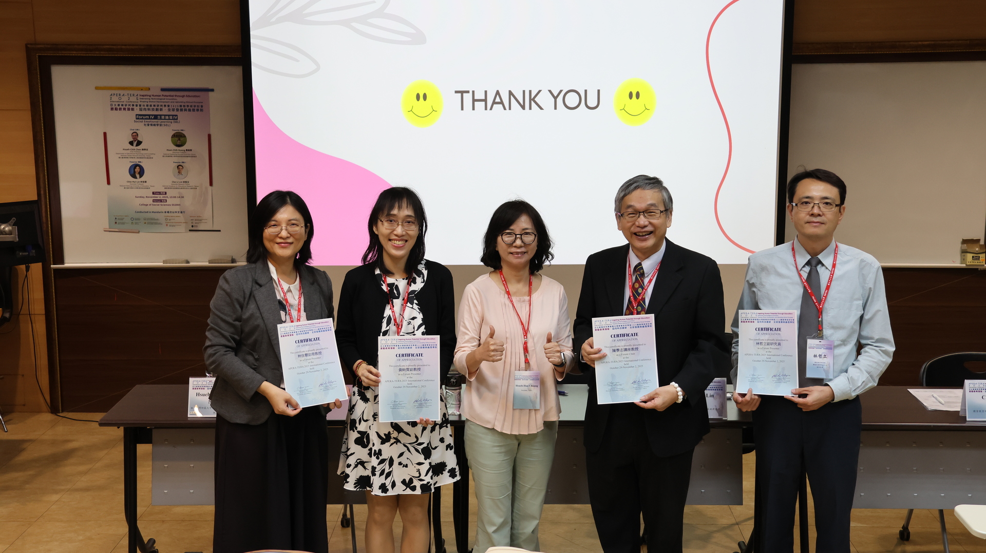 Forum on Social Emotional Learning (SEL).Image