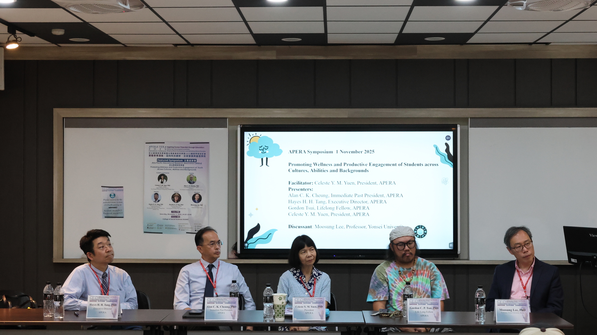 APERA Featured Symposium.Image