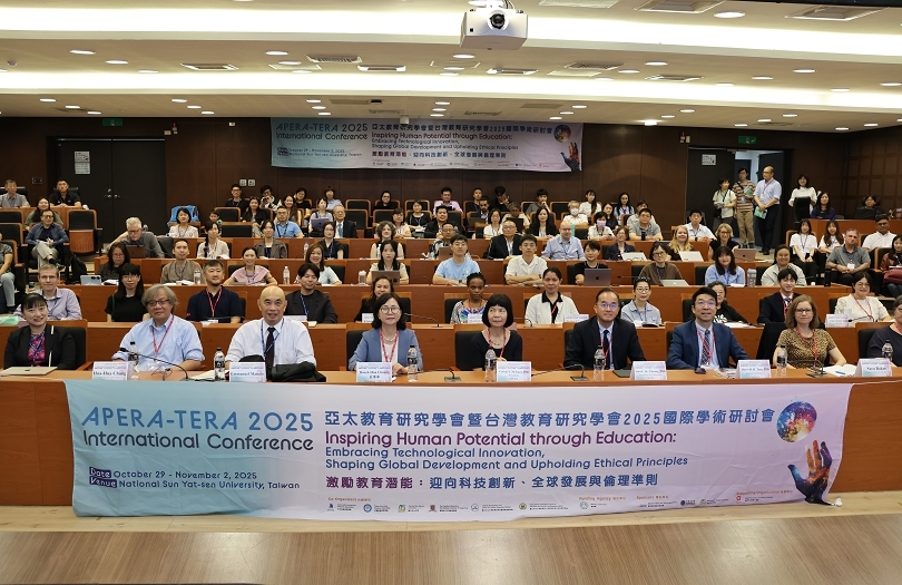 APERA-TERA 2025 exploring educational innovation, bringing together 300 scholars from 19 countries at NSYSU