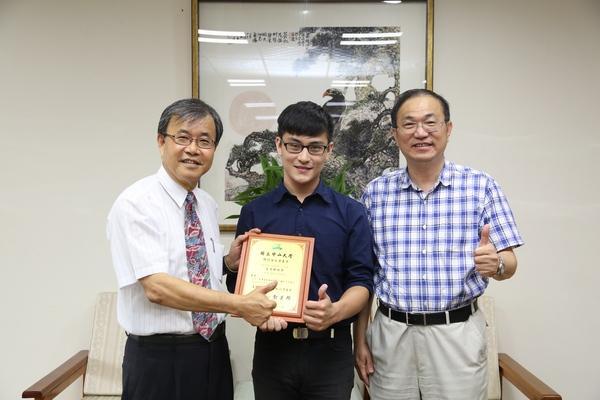 NSYSU Third-Year Student’s Research Published in Internationally Renowned JournalImage