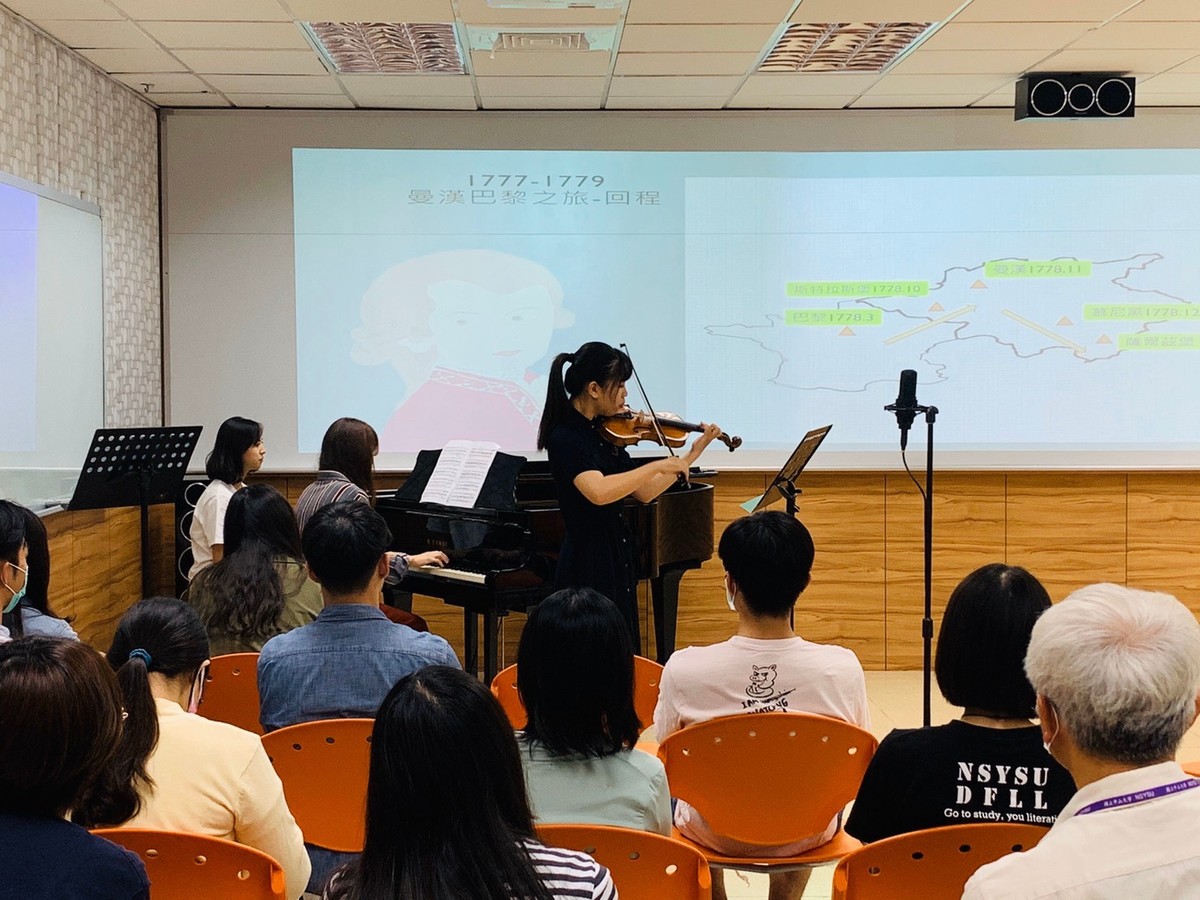 Lunchtime concert introduces Mozart as a human and a geniusImage