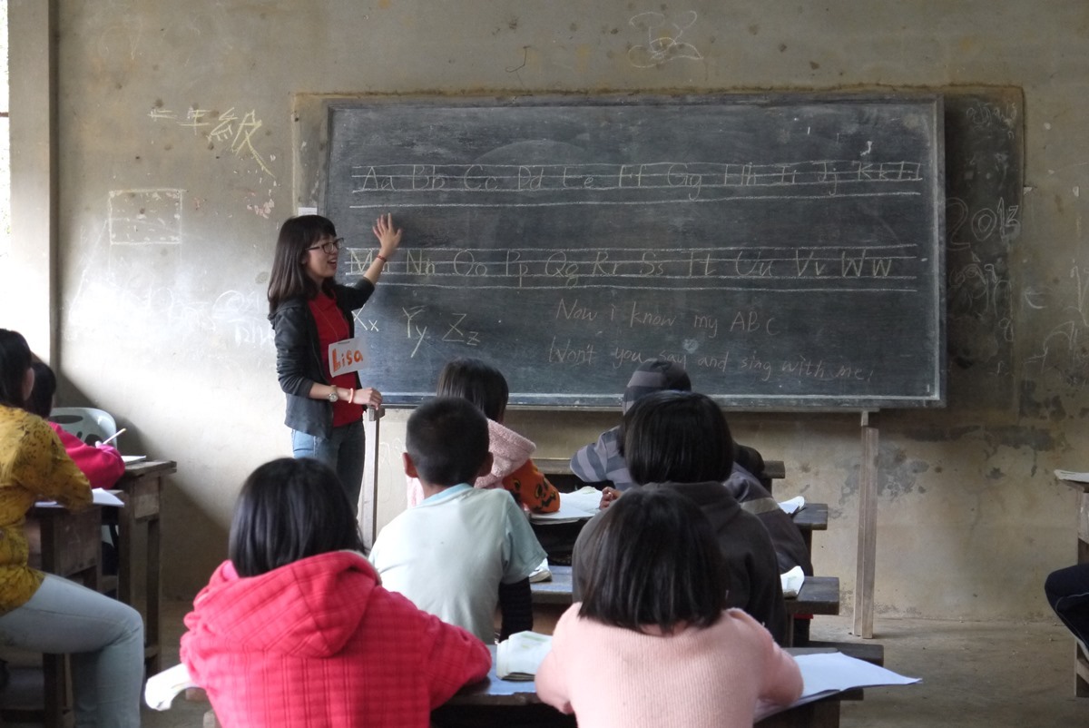 於明朗中學上課圖片