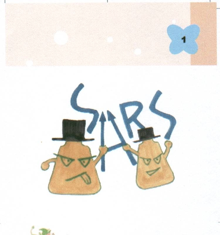 對抗與防止SARS疫情的擴散,是每個人共同的責任.圖片