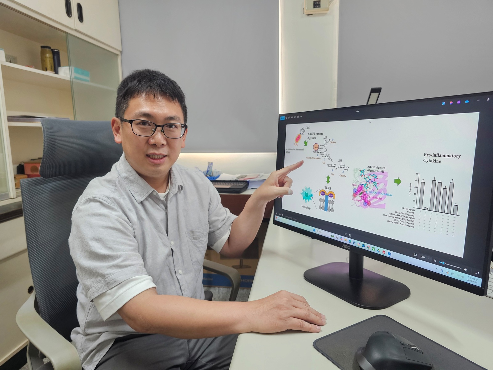 A research team led by Assistant Professor I-Ming Lee from the Department of Marine Biotechnology and Resources at National Sun Yat-sen University (NSYSU), in collaboration with the Institute of Biological Chemistry, Academia Sinica, has identified for the first time the key "chemical switch" that the "superbug" Acinetobacter baumannii triggers severe inflammatory responses in the human body. The team also proposes new directions for precision vaccine design and alternative therapies.Image
