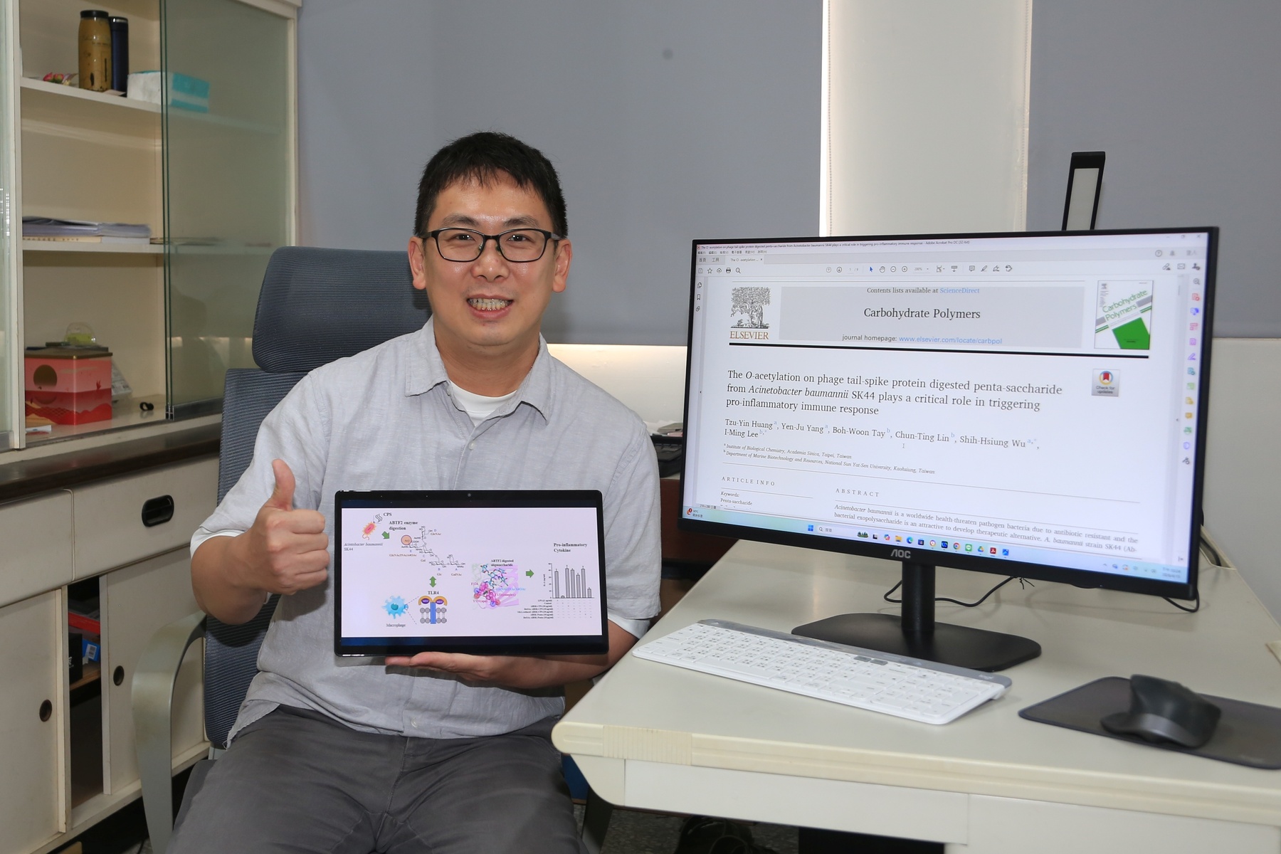 The research findings of Assistant Professor I-Ming Lee's team from the Department of Marine Biotechnology and Resources at NSYSU, published in the leading international journal Carbohydrate Polymers, represent a significant breakthrough in combating antibiotic-resistant bacteria.Image