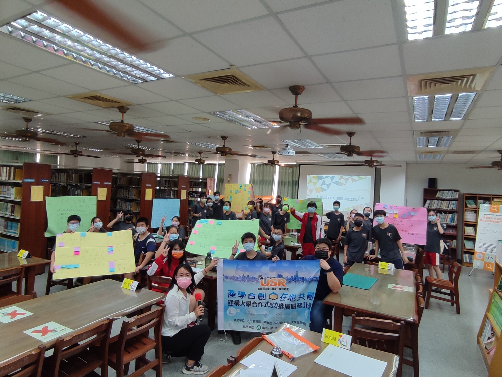 NSYSU collaborates with local partners for better future of GangshanImage