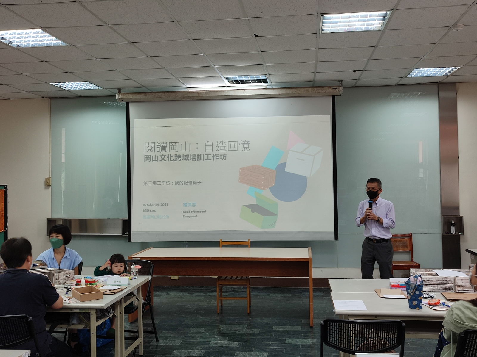 NSYSU collaborates with local partners for better future of GangshanImage