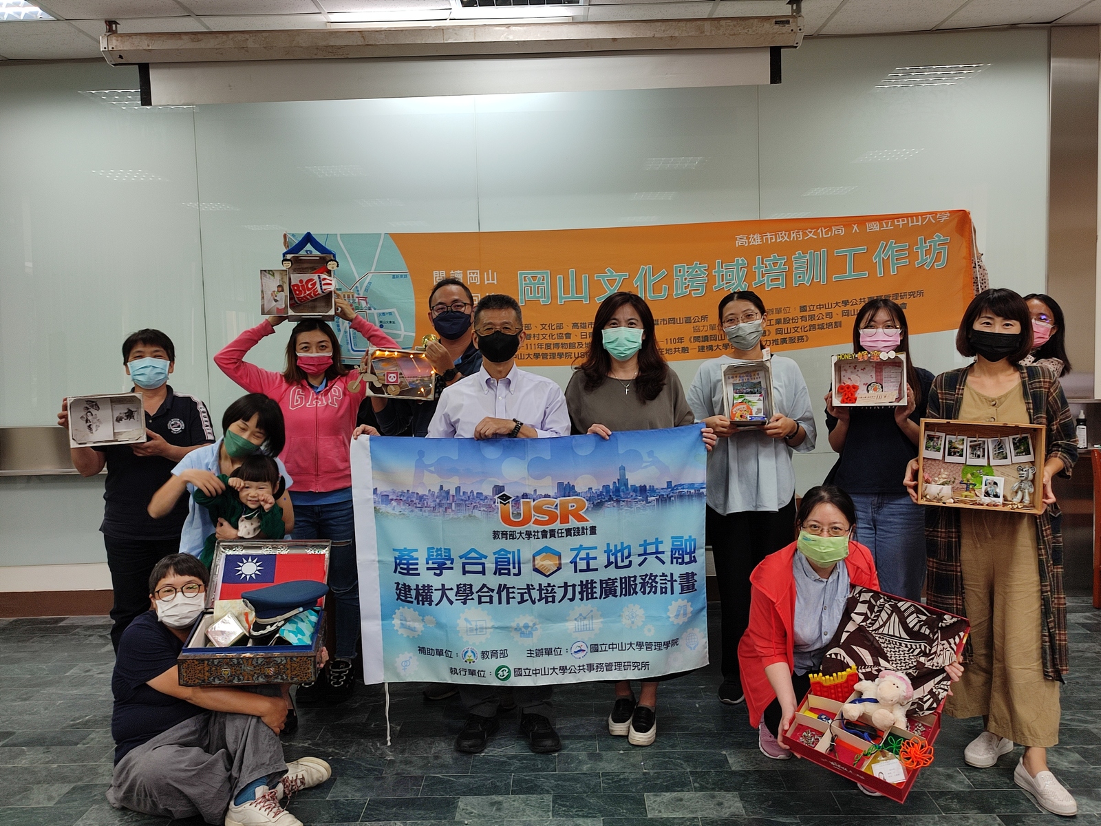 NSYSU collaborates with local partners for better future of GangshanImage