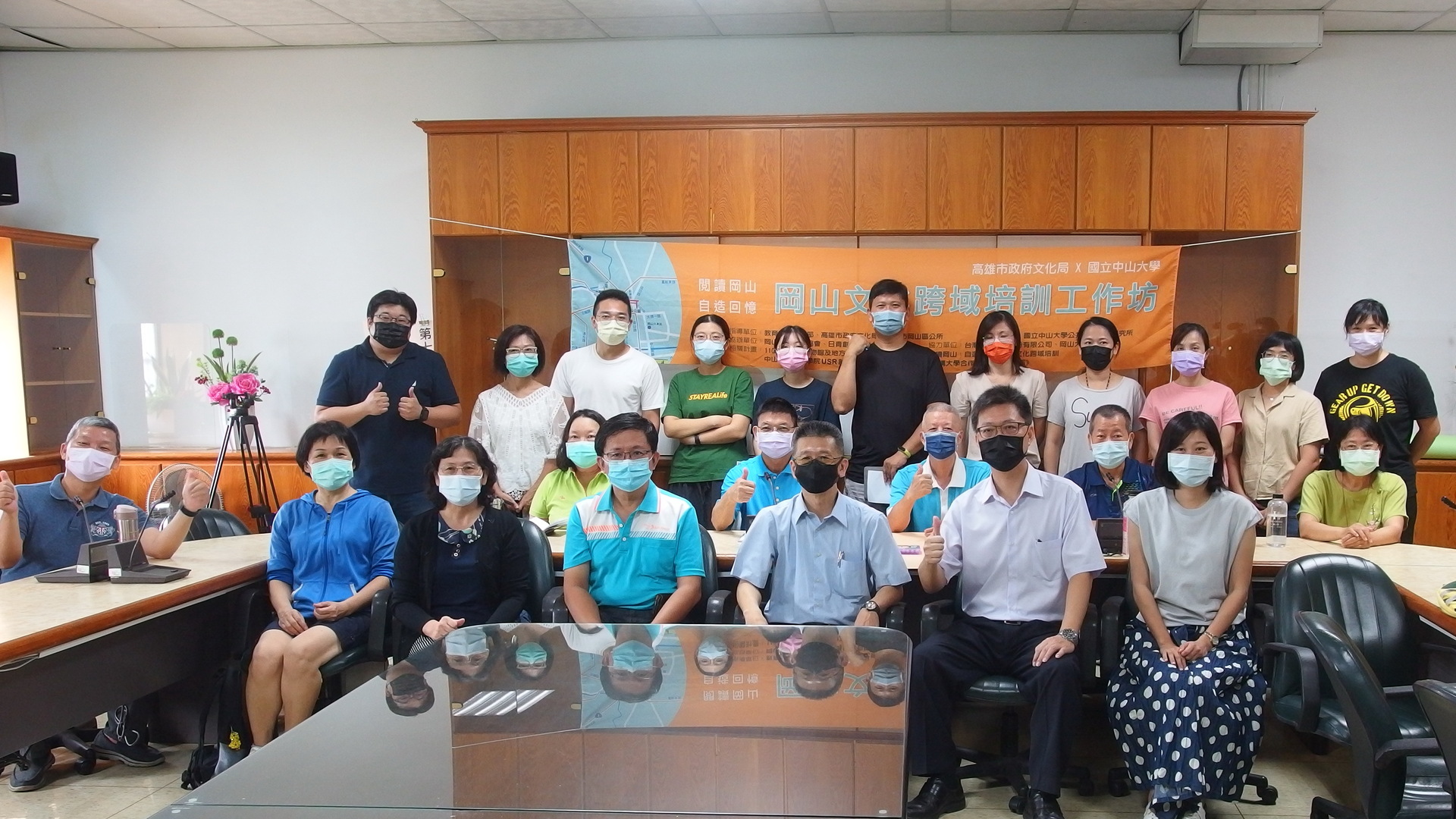 NSYSU collaborates with local partners for better future of GangshanImage