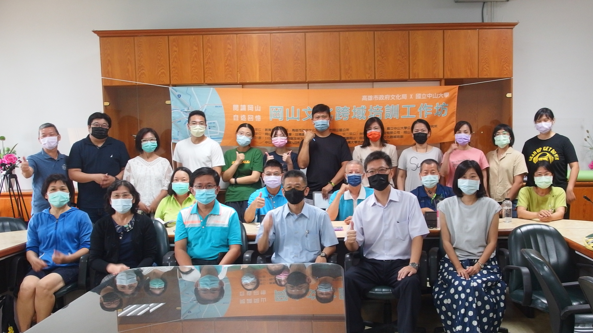 NSYSU collaborates with local partners for better future of GangshanImage