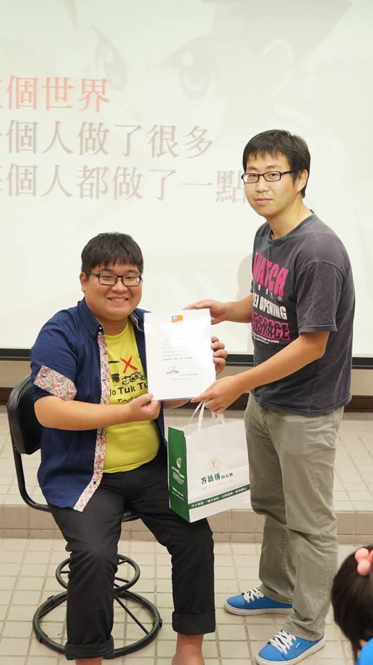 從逆境中看見希望  漸凍人胡庭碩談社會企業圖片