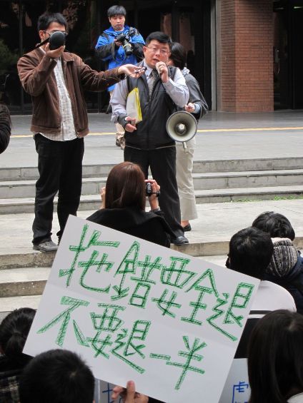 學務長李清潭出面回應圖片