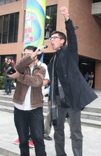 活動發起人材光所宋大豪圖片