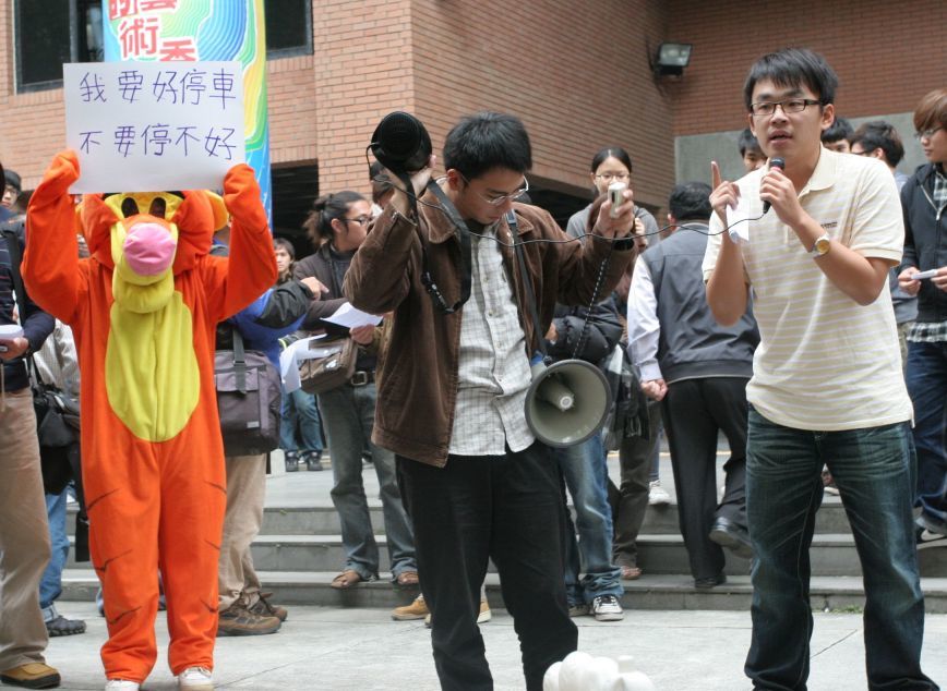 活動發起人資管系蔡亞哲圖片