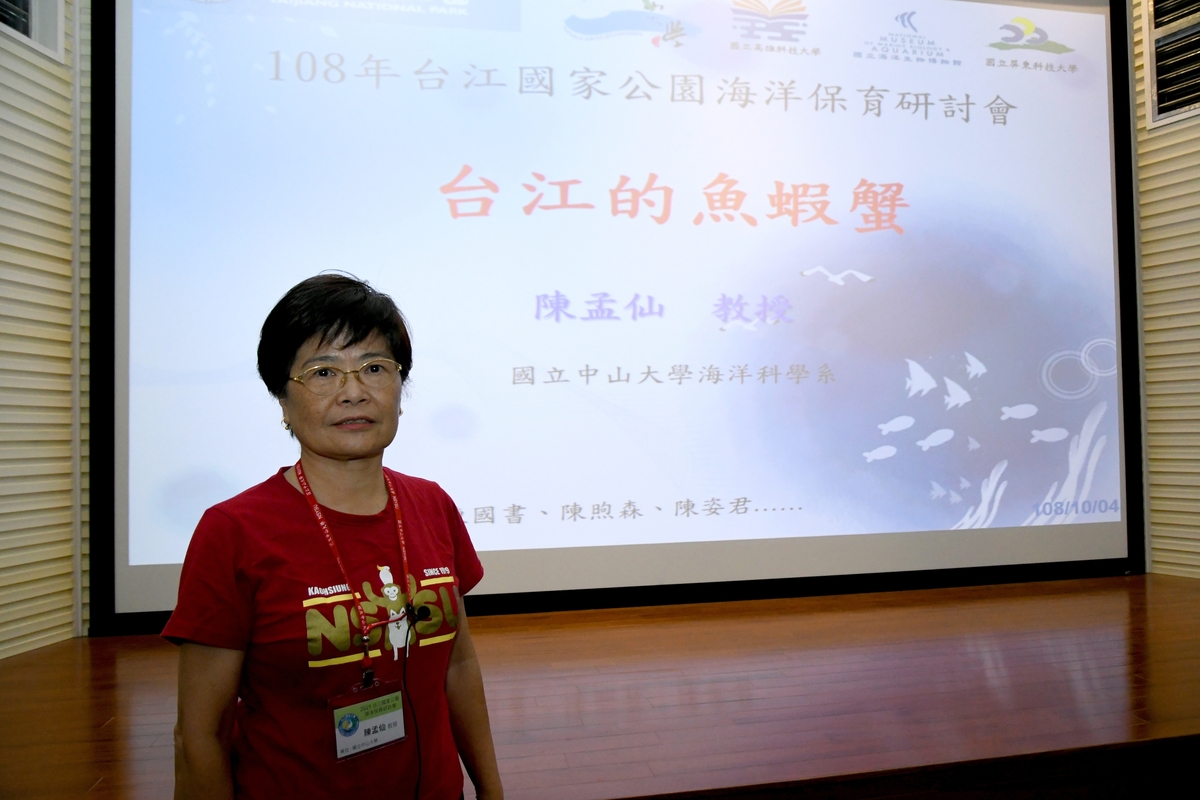 Professor Chen speculates that the shifts in dominant species in Taijiang National Park might be related to climate change – temperature rise, increased precipitation and alterations in the size of the grains of sediment are greatly related to global warming.