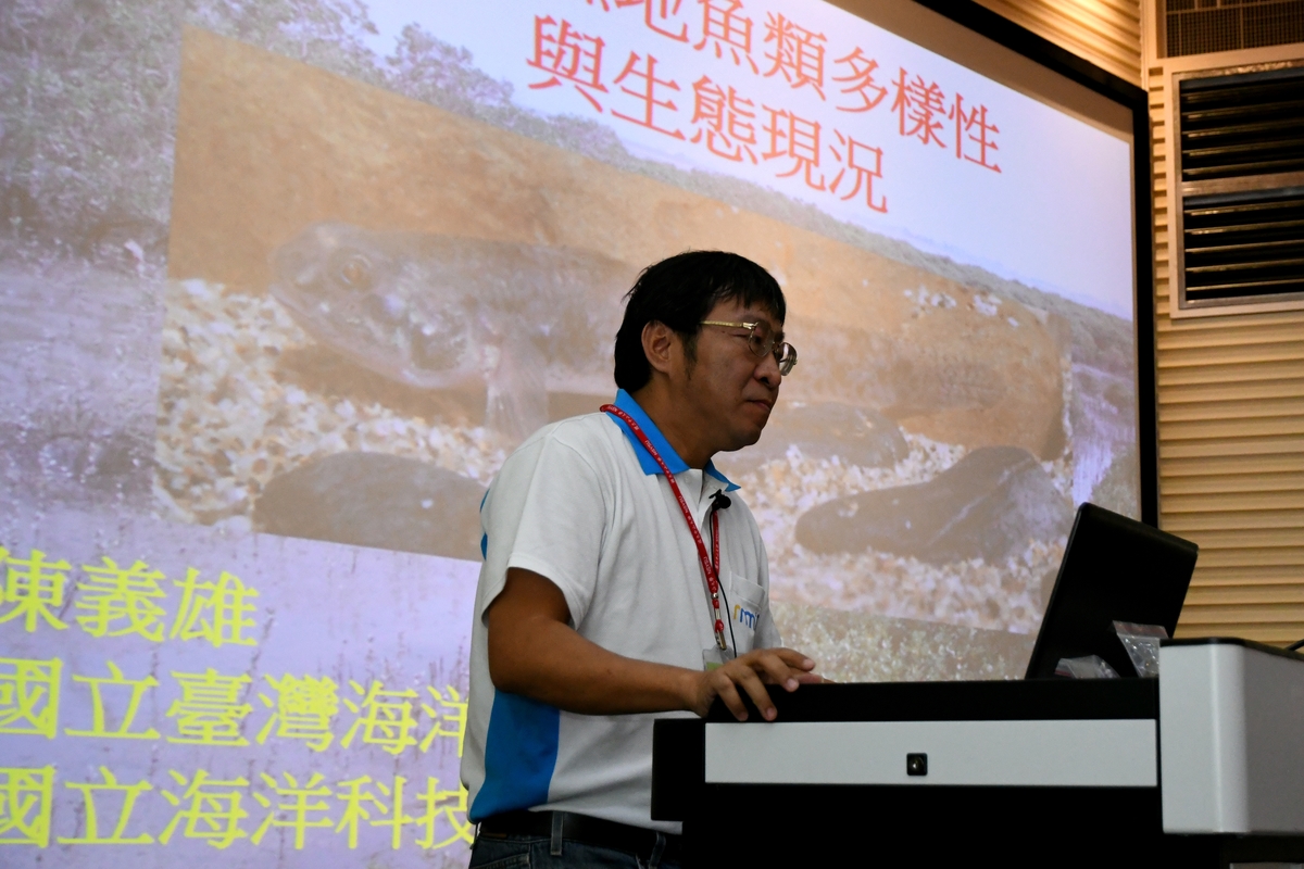 Speech of the Vice Director of National Museum of Marine Science and Technology  I-Hsiung Chen