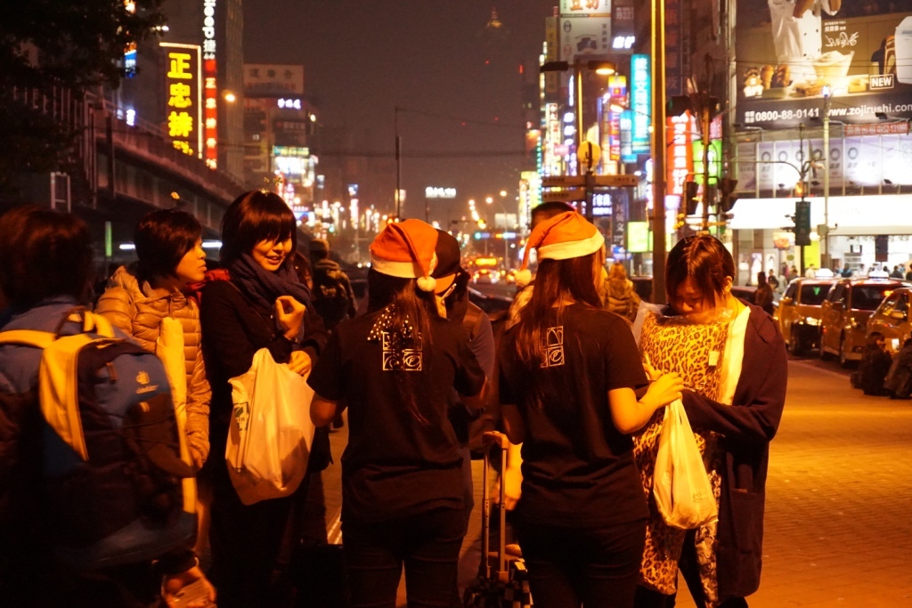 我的聖誕時代  中山資管所高雄冬至送暖圖片