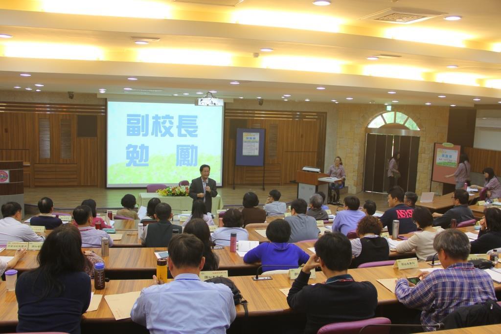 中高階行政人員策勵營 因應轉型「贏」向未來圖片