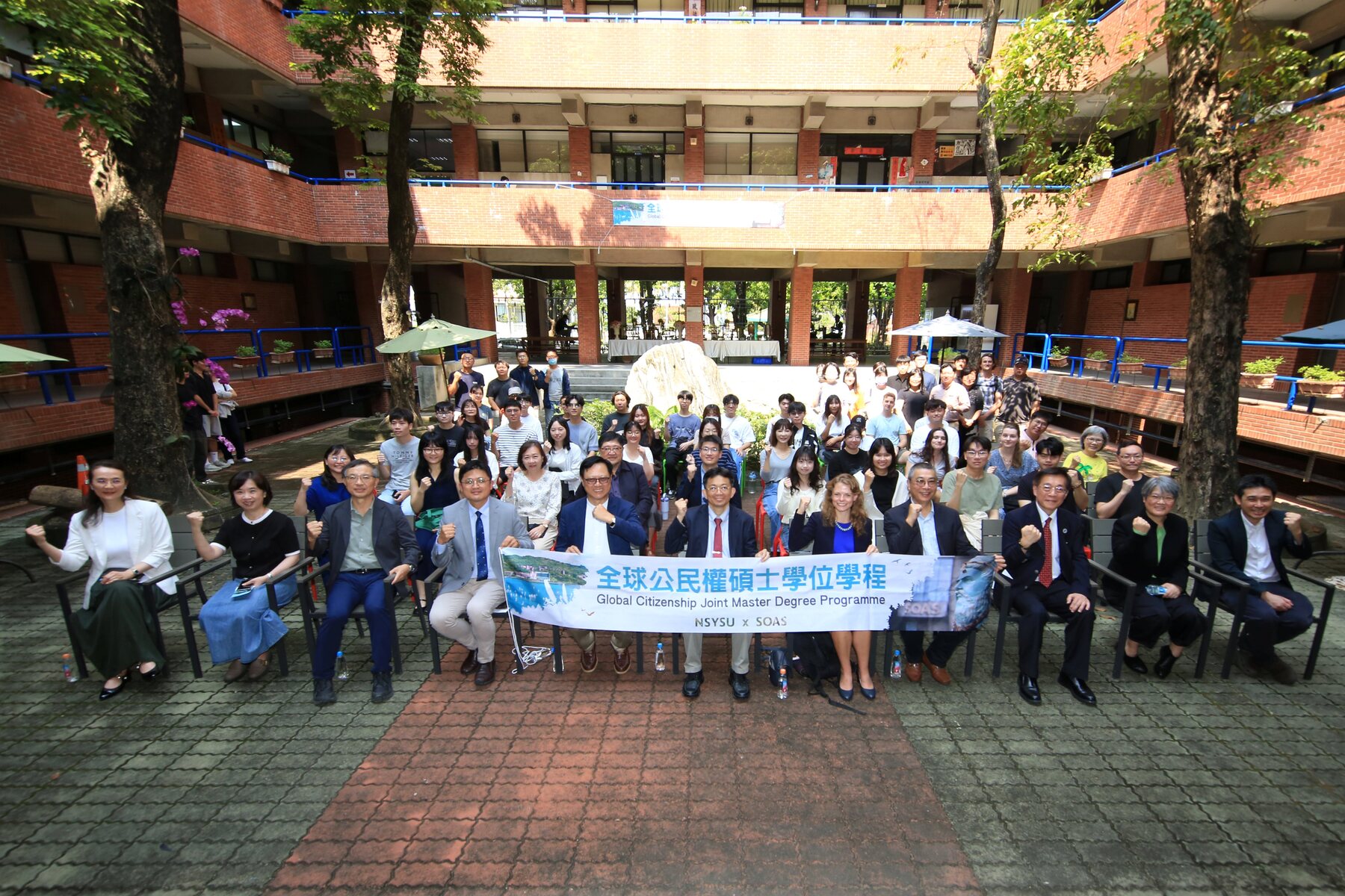 NSYSU, in partnership with SOAS, has officially launched the "Global Citizenship Joint Master Degree Programme," marking the first jointly delivered degree program between Taiwan and British higher education institutions.Image