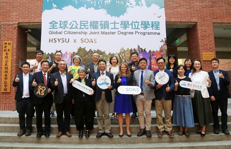 Launching Taiwan–UK's first joint master degree: NSYSU unveils Global Citizenship Joint Master Degree Programme