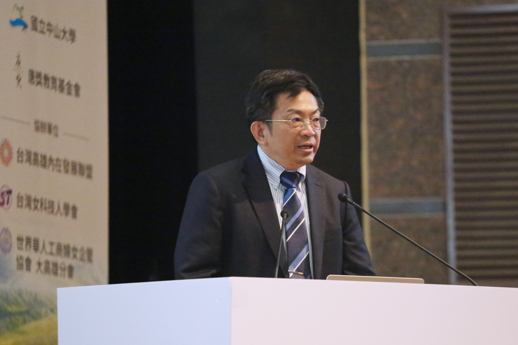 NSYSU President Chih-Peng Li expressed his hope that continued interdisciplinary scientific research will advance sustainable development and inspire meaningful global environmental action.Image