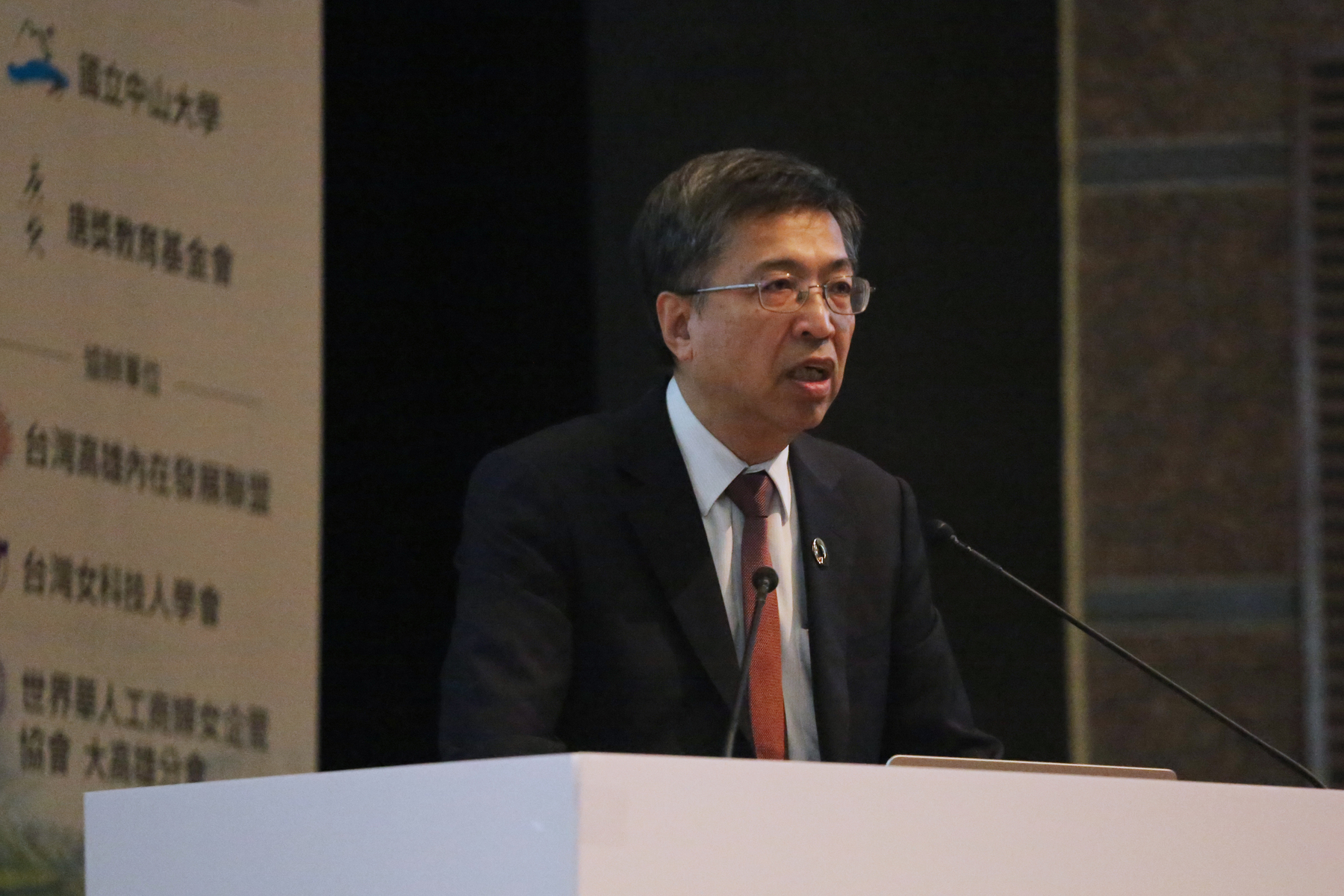 Tang Prize Foundation CEO Jenn-Chuan Chern noted that the Tang Prize recognizes individuals who have had a significant impact in four fields, with the shared goal of helping create a better world.Image