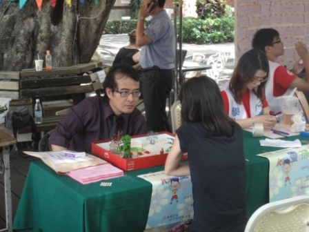 沙箱遊戲心理諮詢圖片