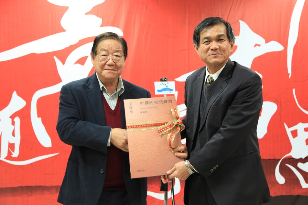 贈書圖片