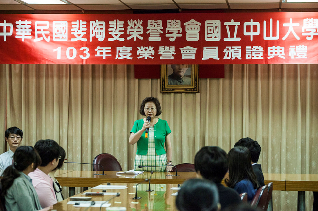 洪瑞兒學務長致詞圖片
