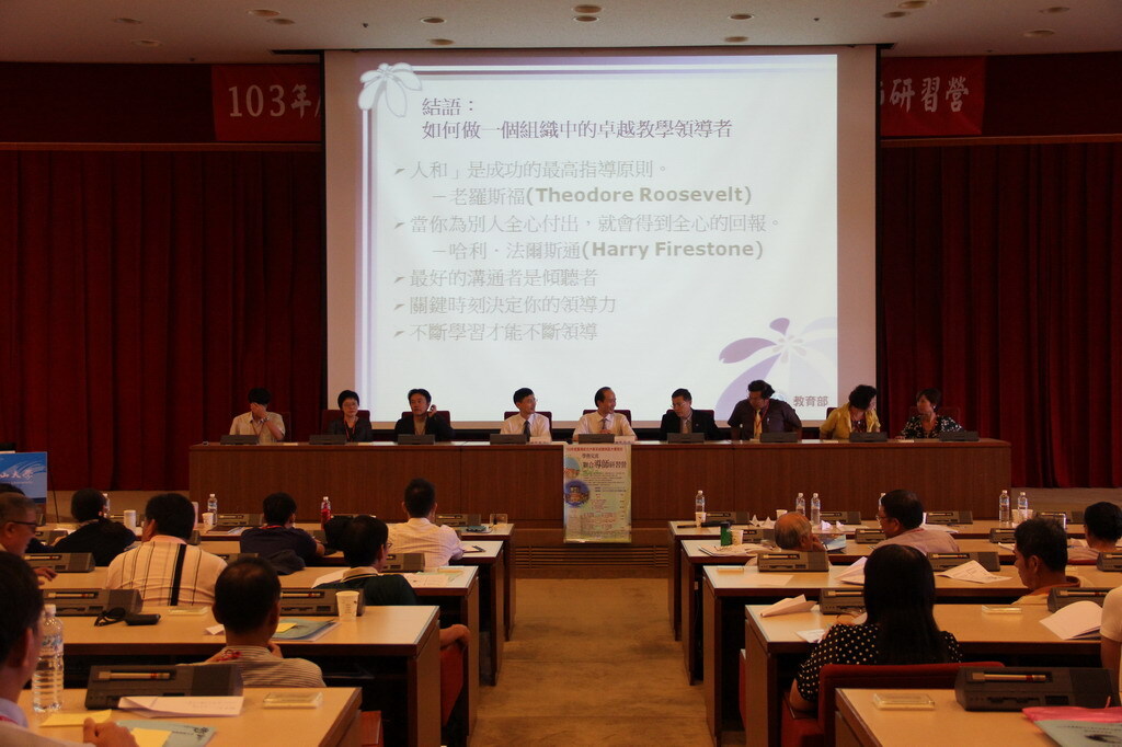 臺綜大四校學務長及各級長官圖片