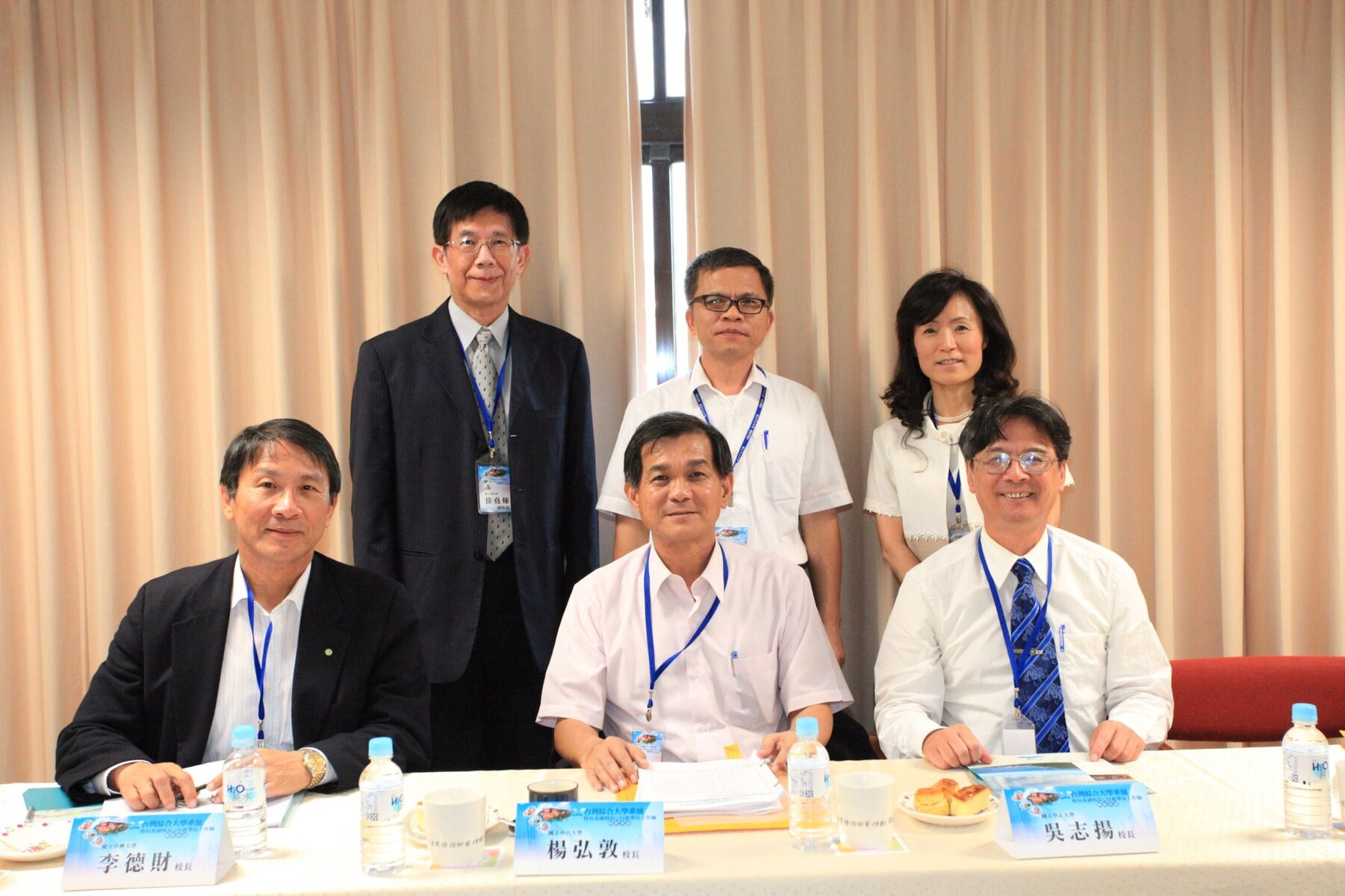 臺灣綜合大學系統校長及副校長暨行政單位工作圈聯席會議圖片