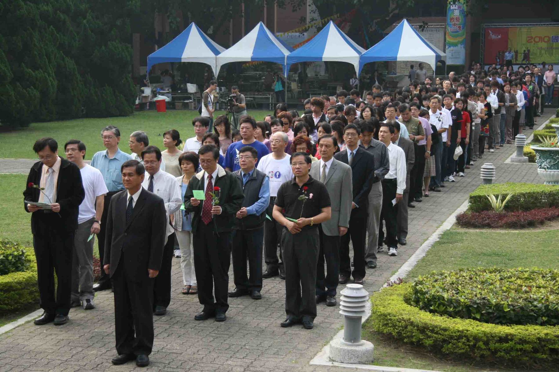 國立中山大學三十週年校慶盛大展開 開幕典禮祝福校運昌隆圖片