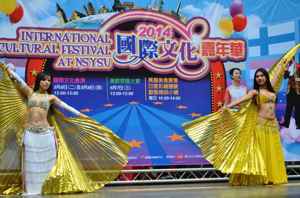 高應大皇冠舞蹈團肚皮舞表演圖片