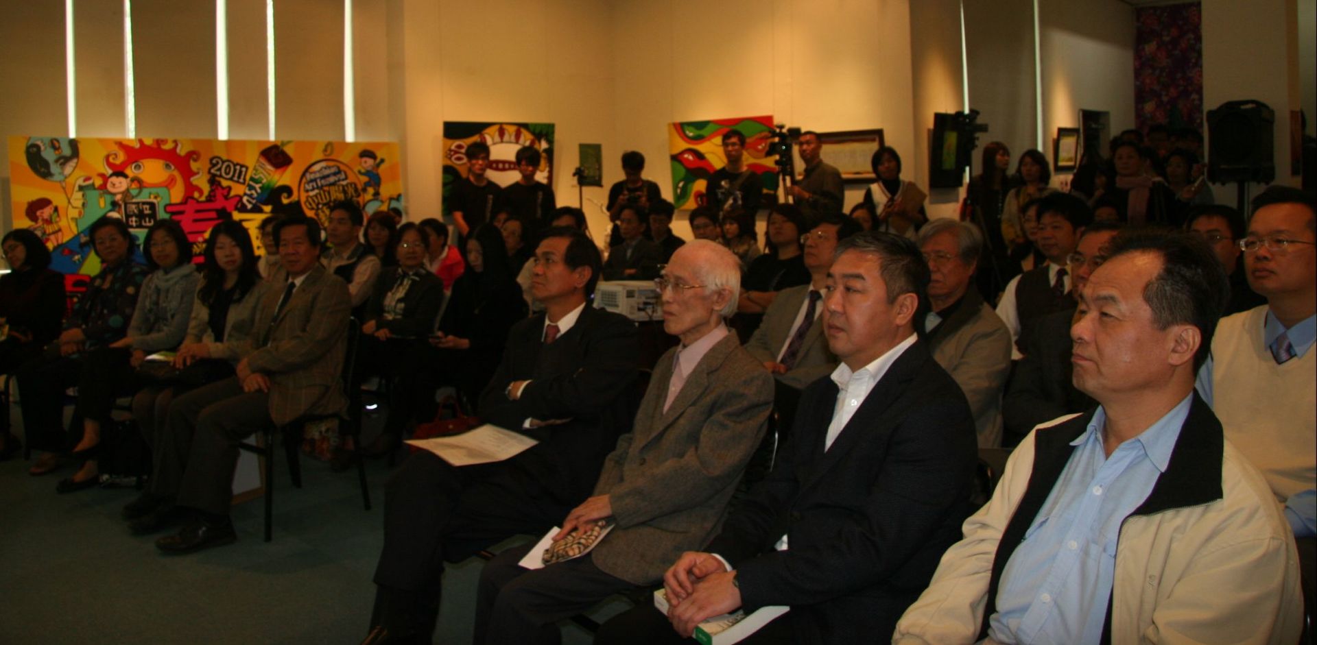 多位貴賓蒞臨蔣公行館圖片