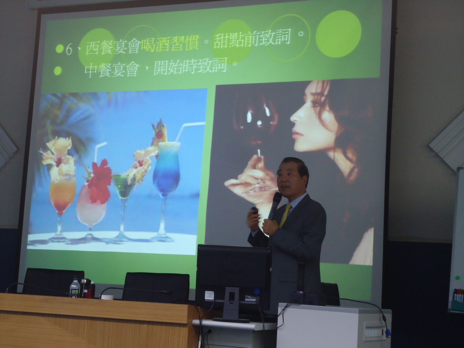 張文雄先生比較中西餐宴的不同圖片