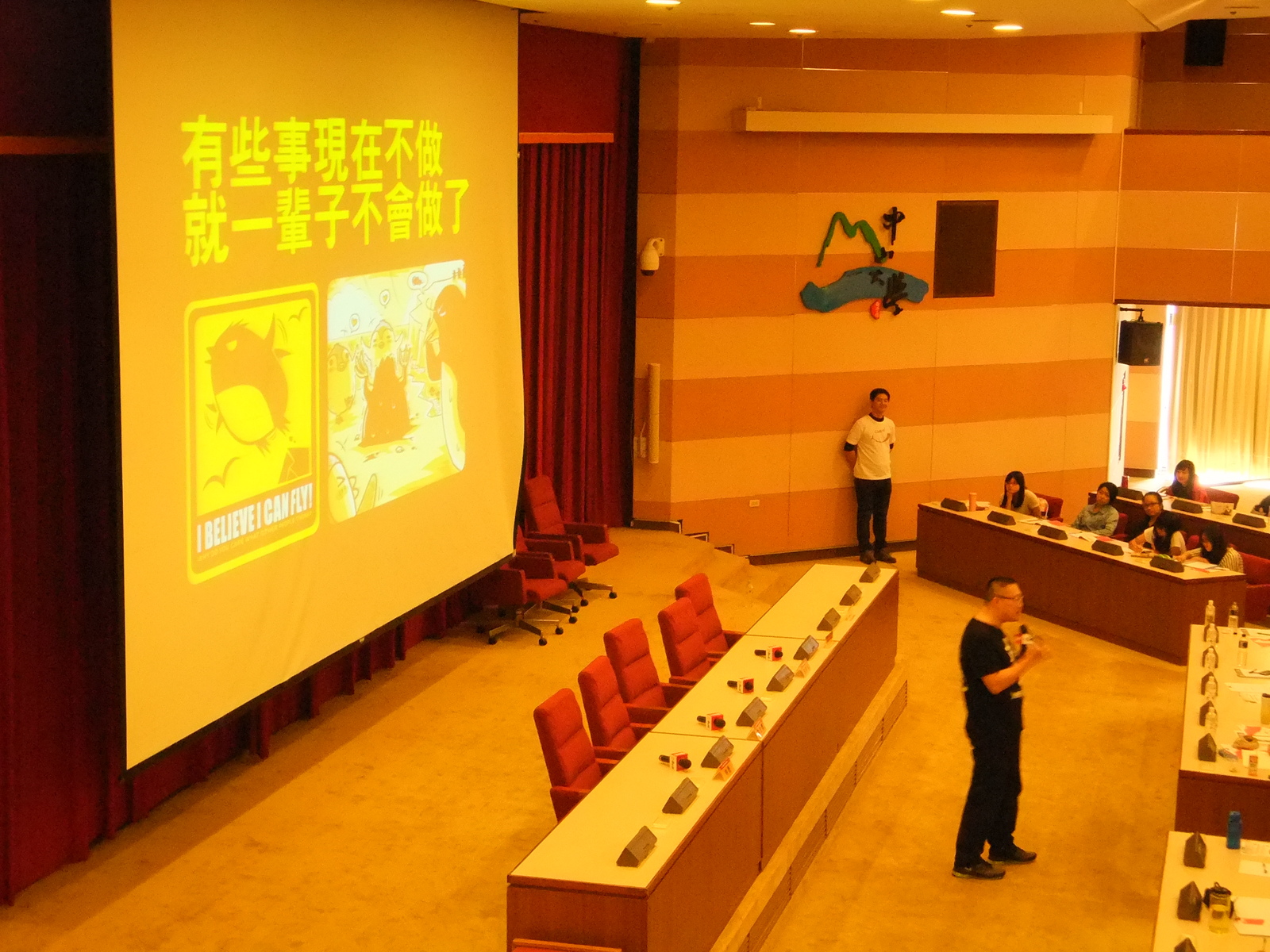 朱學恆開講圖片