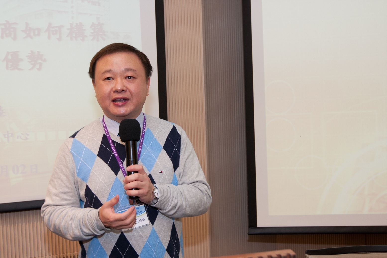 財團法人金屬工業研究中心顏宏陸經理圖片