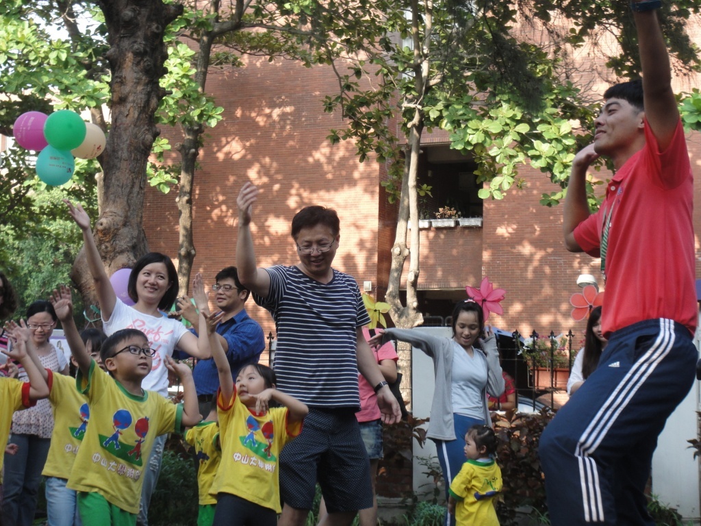帶動跳圖片