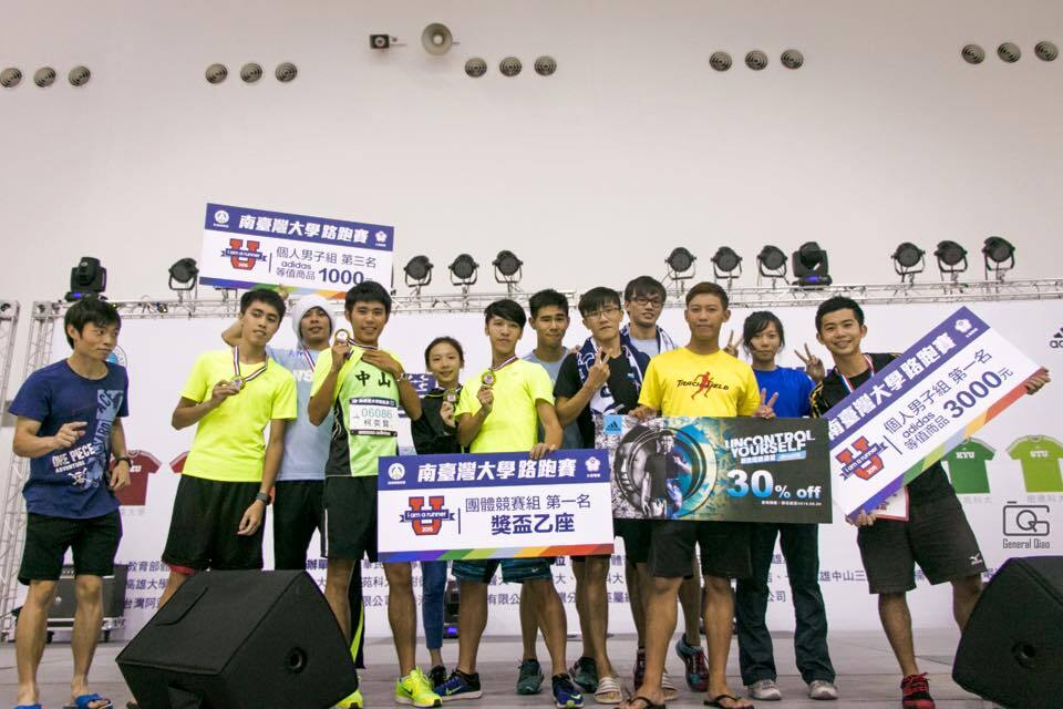 中山個人男子組及團體競賽組榮獲第一名殊榮(陸生喬靜宜 提供)圖片