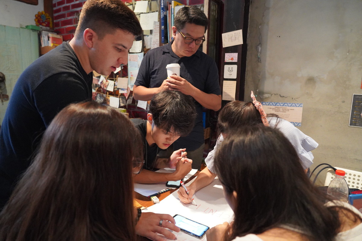 Students travel in south Taiwan to learn how to promote social innovation and achieve SDGs