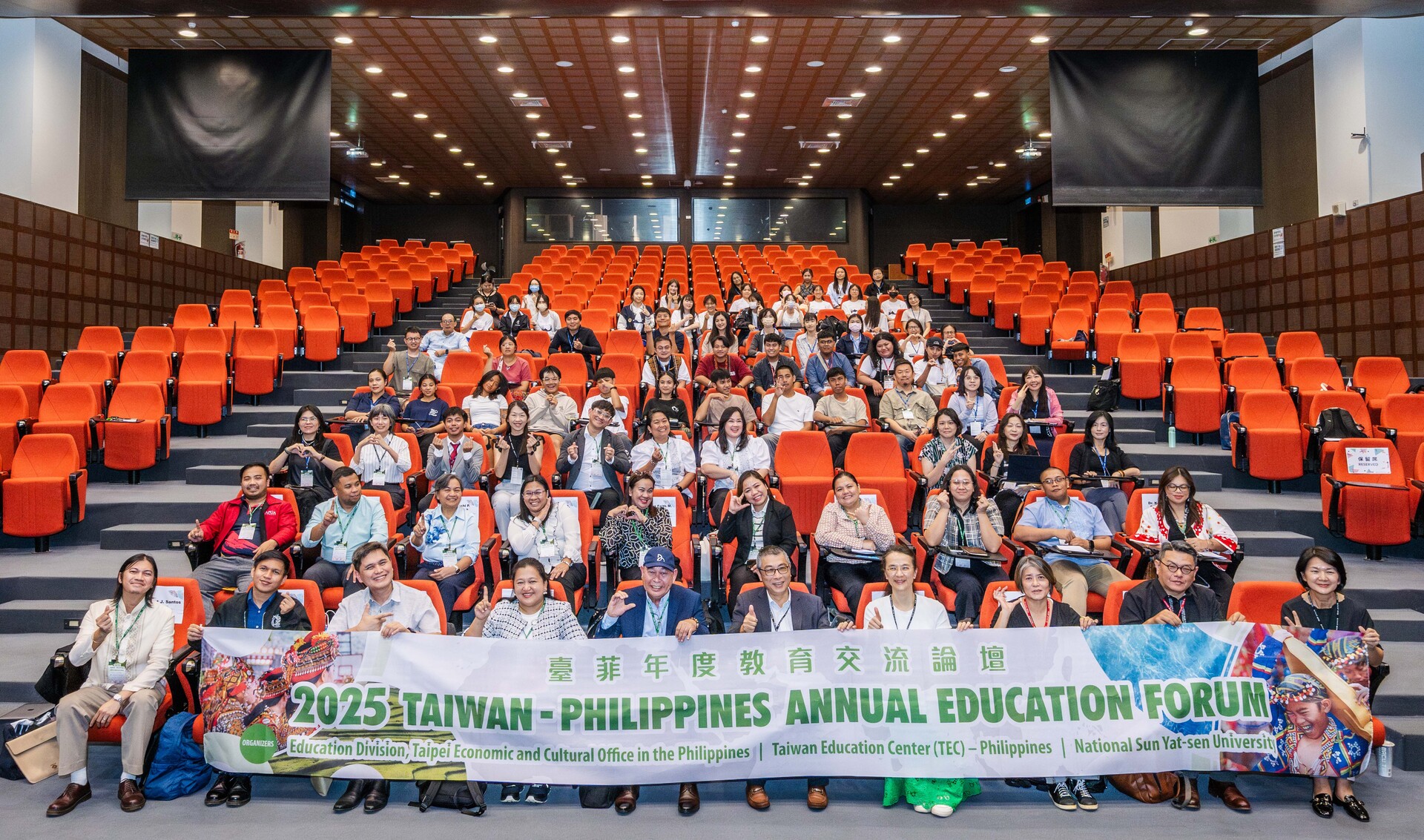 Group photo of the Taiwan-Philippines Annual Education ForumImage