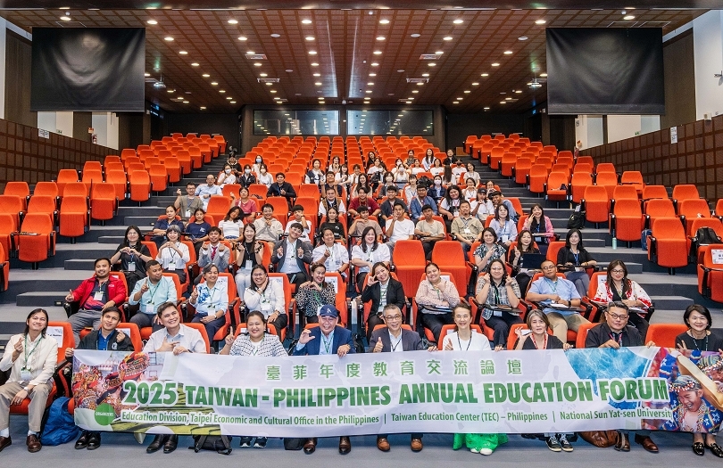 NSYSU and TEC Philippines co-host the 2025 Taiwan-Philippines Annual Education Forum to deepen Austronesian cultural and academic cooperation