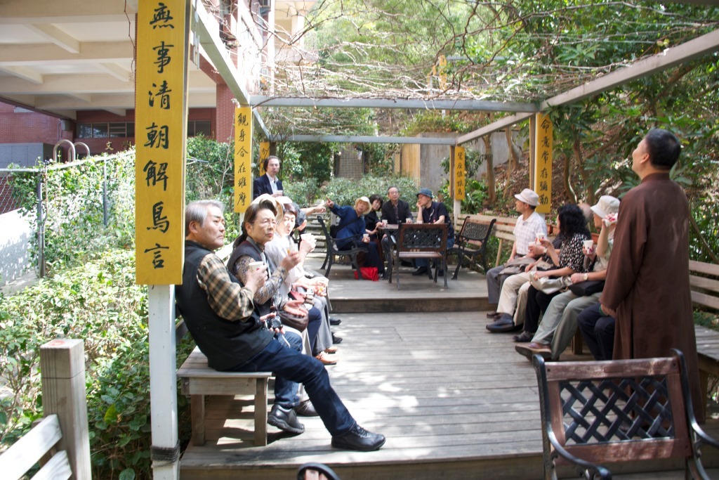 清園中討論對聯詩句圖片