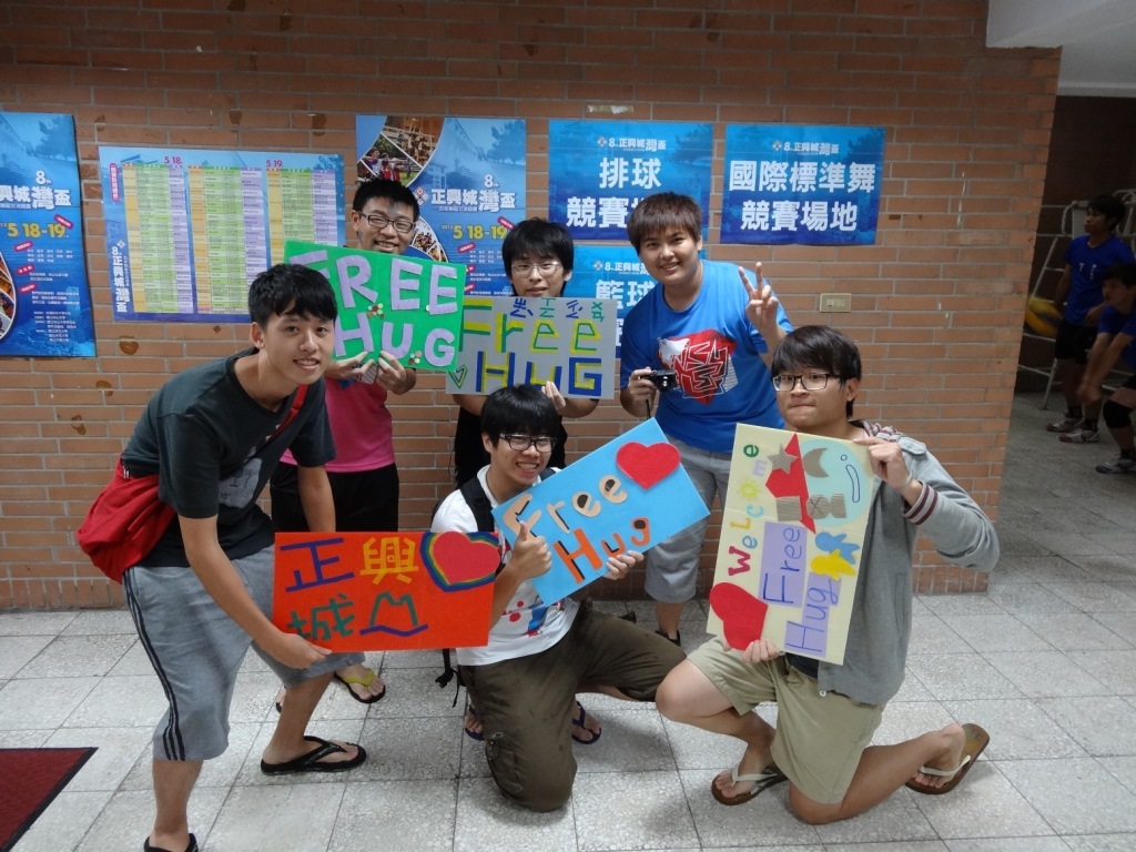 周邊Free Hugs圖片